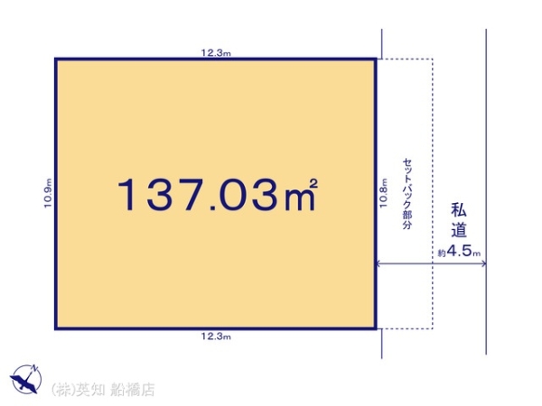 船橋市高野台３丁目の売土地