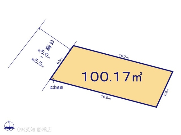習志野市藤崎２丁目の売土地