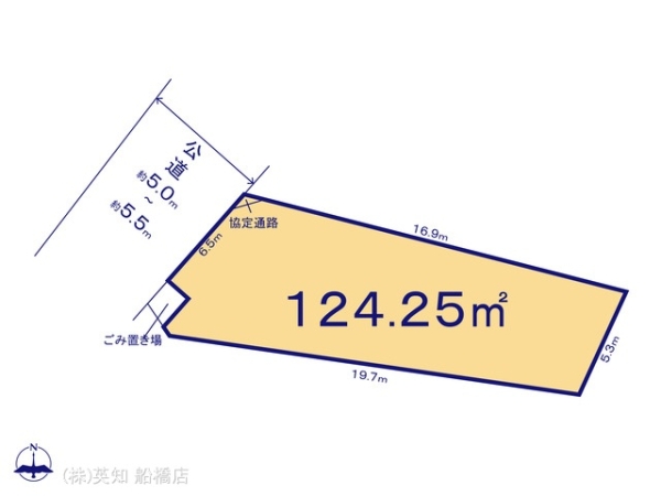 習志野市藤崎２丁目の売土地