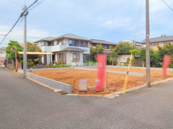 習志野市本大久保２丁目の売土地