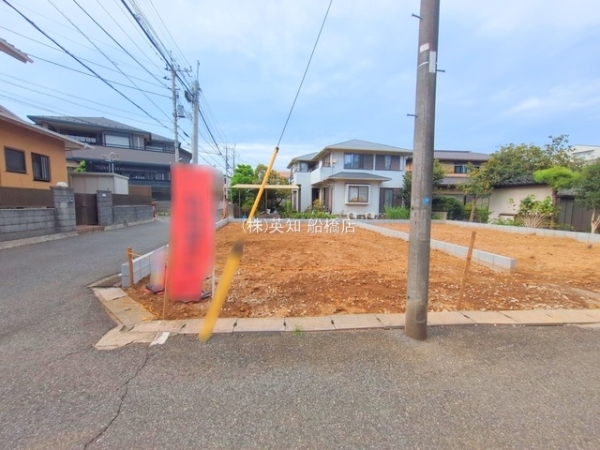 習志野市本大久保２丁目の売土地