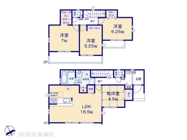 船橋市八木が谷３丁目の新築一戸建