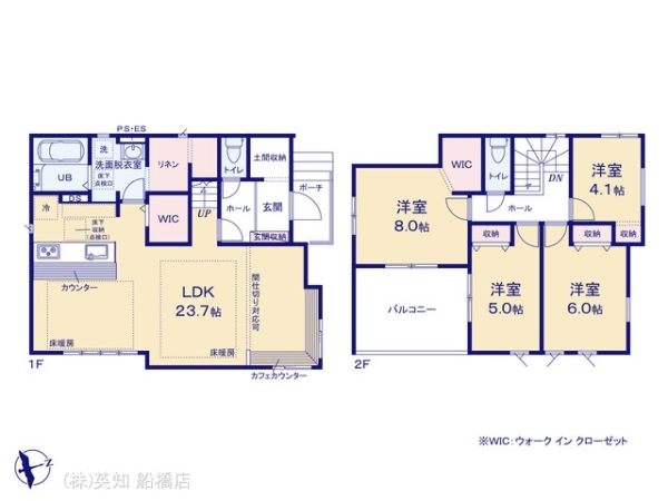 船橋市夏見台３丁目の新築一戸建