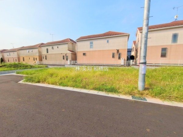 船橋市前原東６丁目の売土地