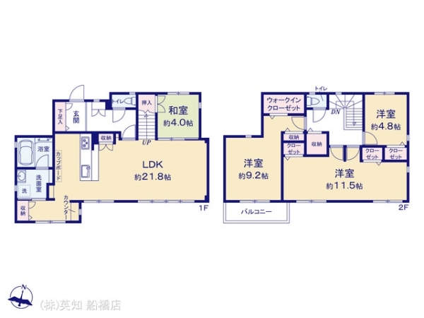 白井市桜台４丁目の中古一戸建て