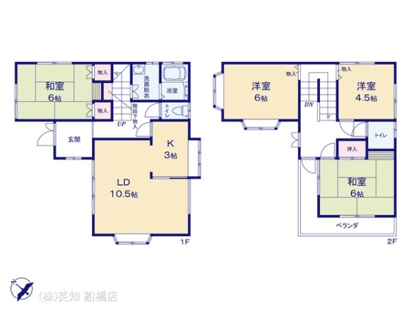 船橋市咲が丘４丁目の中古一戸建て