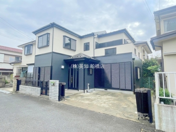 船橋市咲が丘４丁目の中古一戸建