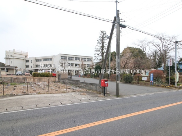 印西市船尾の中古一戸建て(印西市立船穂小学校)