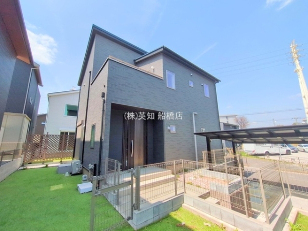 印西市船尾の中古一戸建