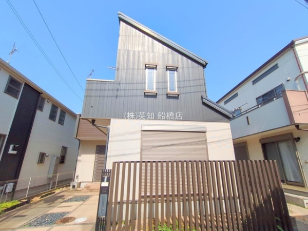 船橋市飯山満町３丁目の中古一戸建