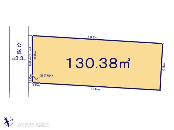 船橋市夏見６丁目の売土地