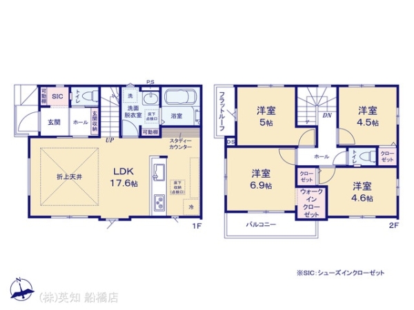 習志野市藤崎３丁目の新築一戸建