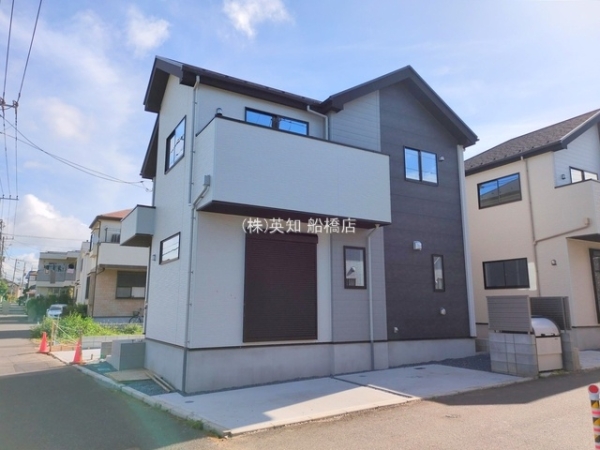 習志野市藤崎３丁目の新築一戸建