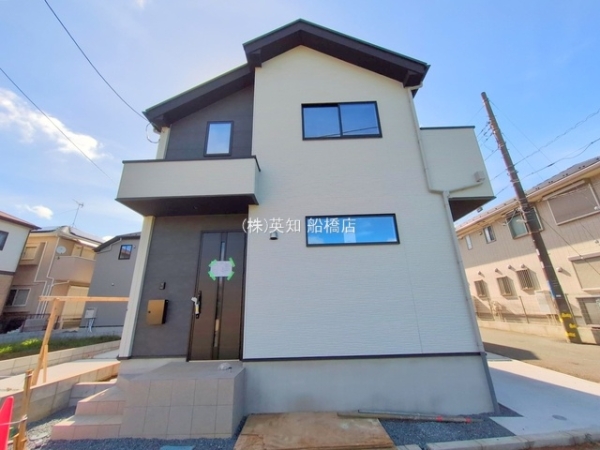 習志野市藤崎３丁目の新築一戸建