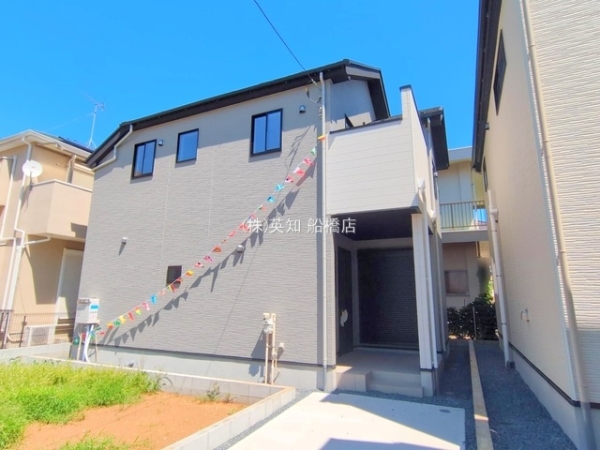 習志野市藤崎３丁目の新築一戸建