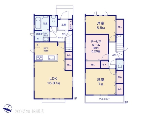 船橋市上山町３丁目の新築一戸建