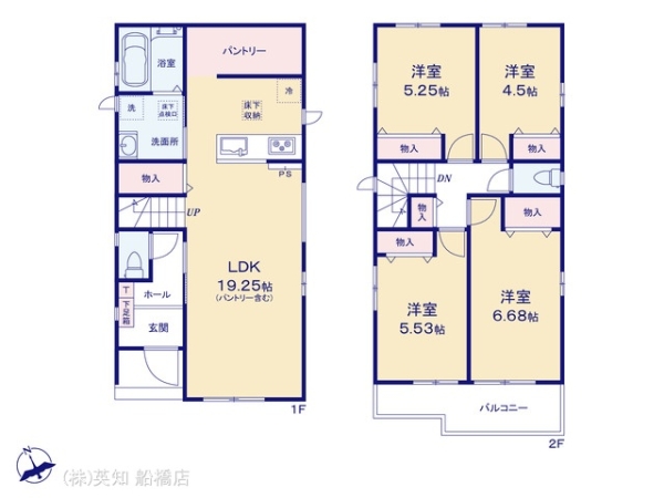 船橋市咲が丘３丁目の新築一戸建