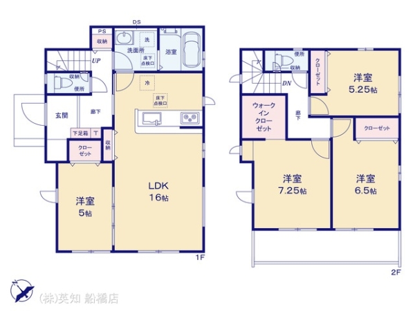 船橋市馬込西２丁目の新築一戸建