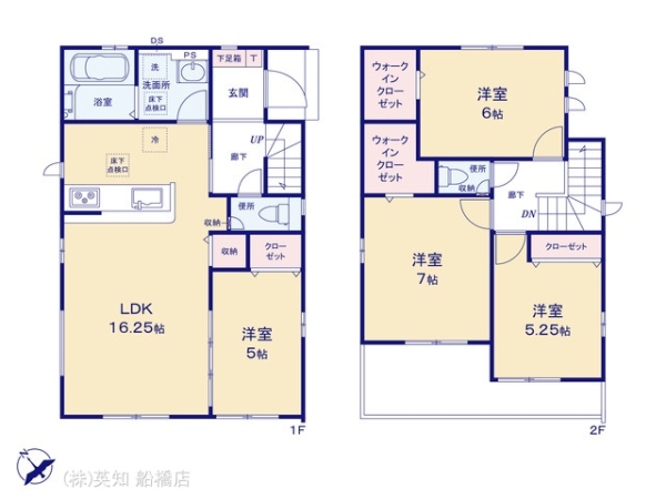 船橋市馬込西２丁目の新築一戸建