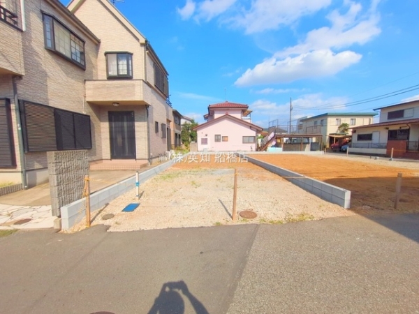 船橋市芝山５丁目の売土地