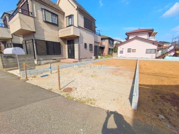船橋市芝山５丁目の土地