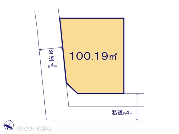 船橋市芝山５丁目の土地