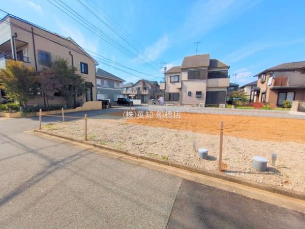船橋市芝山５丁目の土地