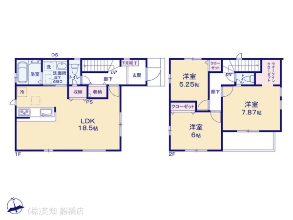 習志野市東習志野５丁目の新築一戸建