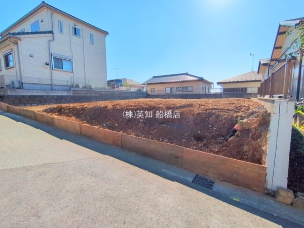 船橋市飯山満町２丁目の土地