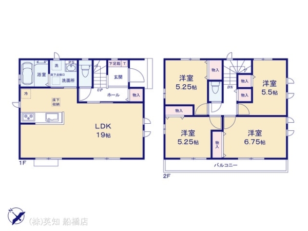 船橋市三山９丁目の新築一戸建