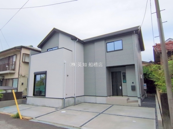 船橋市三山２丁目の新築一戸建