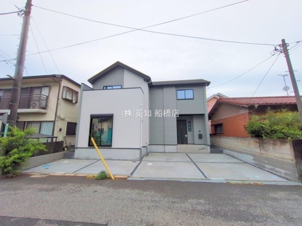 船橋市三山２丁目の新築一戸建
