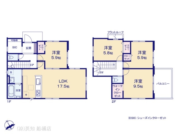 船橋市田喜野井１丁目の新築一戸建