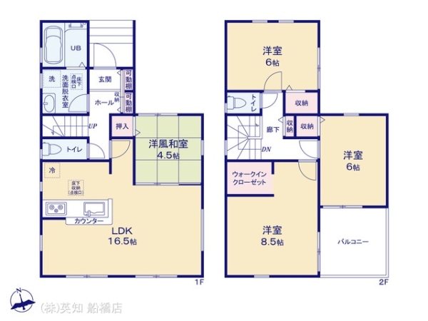 船橋市夏見台１丁目の新築一戸建