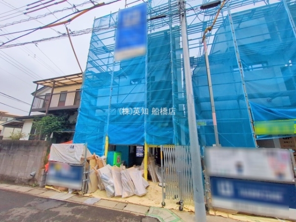 船橋市前原西８丁目の新築一戸建