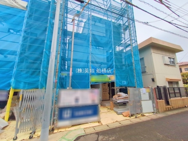 船橋市前原西８丁目の新築一戸建