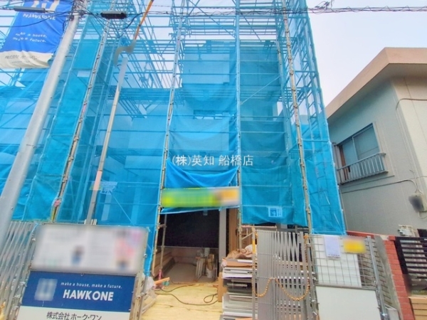 船橋市前原西８丁目の新築一戸建