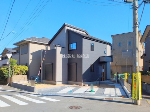 船橋市三山９丁目の新築一戸建