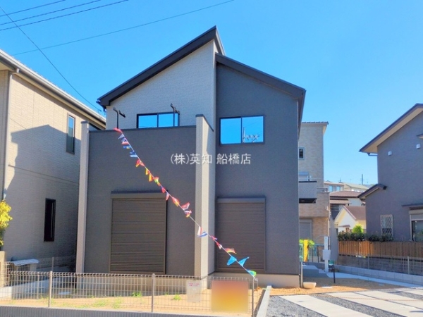 船橋市三山９丁目の新築一戸建