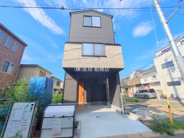 船橋市前原東４丁目の新築一戸建