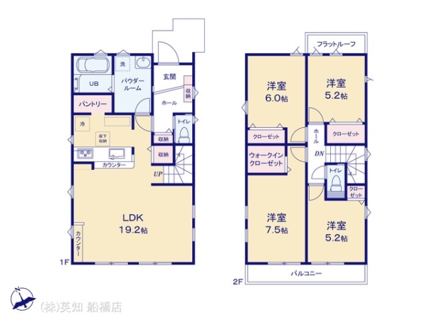 習志野市香澄５丁目の新築一戸建