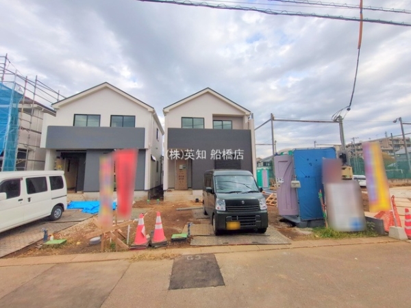 船橋市二和東５丁目の新築一戸建