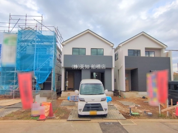 船橋市二和東５丁目の新築一戸建
