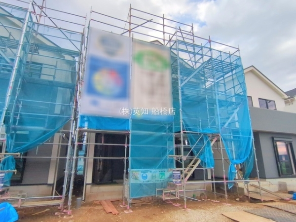 船橋市二和東5丁目の新築一戸建