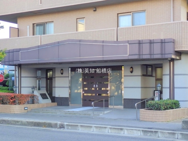 セレナハイム津田沼アブリール