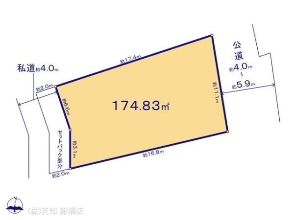 船橋市金杉７丁目の売土地