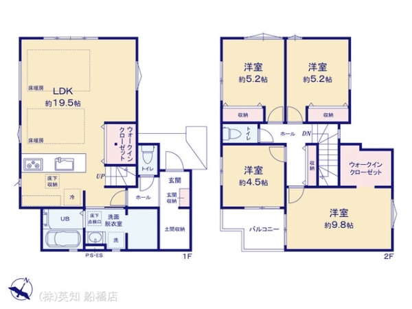 船橋市行田１丁目の新築一戸建