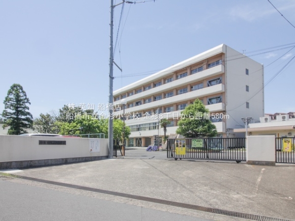 船橋市金杉８丁目の新築一戸建(船橋市立金杉小学校)