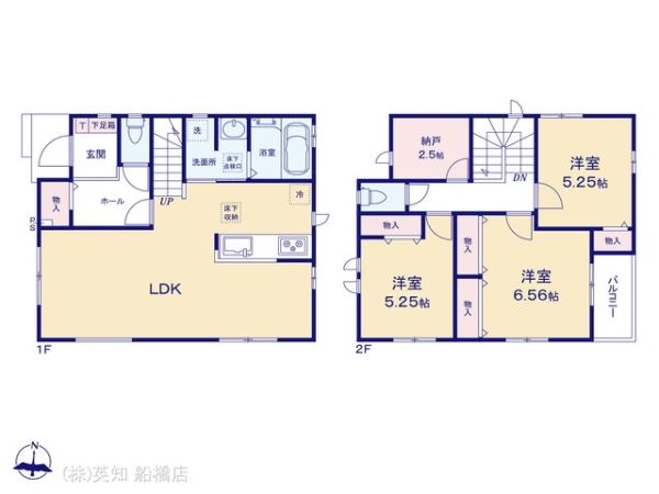 習志野市東習志野６丁目の新築一戸建