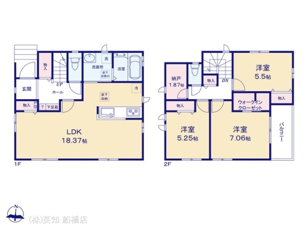 習志野市東習志野６丁目の新築一戸建